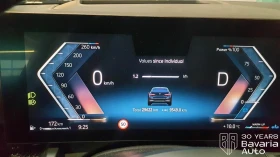 BMW 520 i Touring M Sport Paket Steptronic - 99800 лв. / 51026.93 € - 52128604 9 | Car24.bg BMW 520 i Touring M Sport Paket Steptronic - 99800 лв. / 51026.93 € - 52128604 9