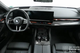 BMW 520 i Touring M Sport Paket Steptronic - 99800 лв. / 51026.93 € - 52128604 6 | Car24.bg BMW 520 i Touring M Sport Paket Steptronic - 99800 лв. / 51026.93 € - 52128604 6