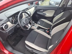 Nissan Micra 1.0i NAVI * KAMERA-360 * KEYLESS * - 12300 € / 24056.71 лв. - 89400805 7 | Car24.bg Nissan Micra 1.0i NAVI * KAMERA-360 * KEYLESS * - 12300 € / 24056.71 лв. - 89400805 7