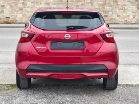 Nissan Micra 1.0i NAVI * KAMERA-360 * KEYLESS * - 12300 € / 24056.71 лв. - 89400805 6 | Car24.bg Nissan Micra 1.0i NAVI * KAMERA-360 * KEYLESS * - 12300 € / 24056.71 лв. - 89400805 6