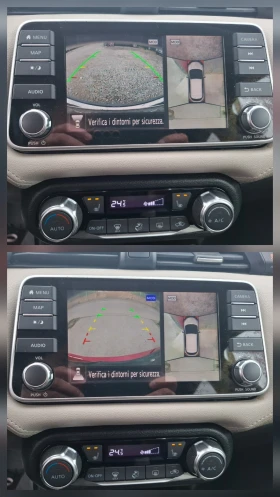 Nissan Micra 1.0i NAVI * KAMERA-360 * KEYLESS * - 12300 € / 24056.71 лв. - 89400805 14 | Car24.bg Nissan Micra 1.0i NAVI * KAMERA-360 * KEYLESS * - 12300 € / 24056.71 лв. - 89400805 14