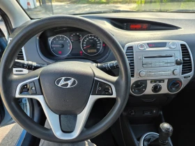 Hyundai I20 1.2 БЕНЗИН-ГАЗ/КЛИМАТИК | Auto.bg — изображение 14 Hyundai I20 1.2 БЕНЗИН-ГАЗ/КЛИМАТИК | Auto.bg — изображение 14