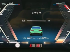 BMW 340 G20) M340I Individual | Auto.bg — изображение 8 BMW 340 G20) M340I Individual | Auto.bg — изображение 8