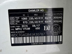 Mercedes-Benz GLA 250 * CARFAX * БЕЗ ПЪРВОНАЧАЛНА ВНОСКА - 24300 лв. / 12424.39 € - 80428633 10 | Car24.bg Mercedes-Benz GLA 250 * CARFAX * БЕЗ ПЪРВОНАЧАЛНА ВНОСКА - 24300 лв. / 12424.39 € - 80428633 10