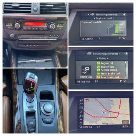 BMW X5 3.5sd/BI-TURBO/M-PACKET//ПАНОРАМА/СПОРТ/НОВА КОЛА/ | Auto.bg — изображение 16 BMW X5 3.5sd/BI-TURBO/M-PACKET//ПАНОРАМА/СПОРТ/НОВА КОЛА/ | Auto.bg — изображение 16