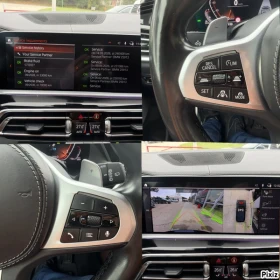 BMW X5 xDrive40d G05 /7 МЕСТА / М-Пакет / Лазер / Въздух | Auto.bg — изображение 13 BMW X5 xDrive40d G05 /7 МЕСТА / М-Пакет / Лазер / Въздух | Auto.bg — изображение 13