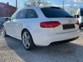 Audi A4 Sline-2.0TDI - 6500 € / 12712.90 лв. - 19538350 5 | Car24.bg Audi A4 Sline-2.0TDI - 6500 € / 12712.90 лв. - 19538350 5