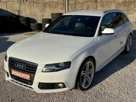 Audi A4 Sline-2.0TDI - Car24.bg Audi A4 Sline-2.0TDI