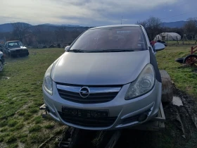 Opel Corsa - Car24.bg Opel Corsa