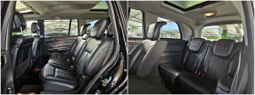 Mercedes-Benz GL 550 AMG/7MESTA/CAMERA/HARMAN/KARDON/ПОДГРЕВ/ОБДУХ/ЛИЗИ | Auto.bg — изображение 11 Mercedes-Benz GL 550 AMG/7MESTA/CAMERA/HARMAN/KARDON/ПОДГРЕВ/ОБДУХ/ЛИЗИ | Auto.bg — изображение 11