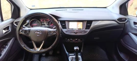 Opel Crossland X 1.2L Turbo, Innovation, 2020 | Auto.bg — изображение 2 Opel Crossland X 1.2L Turbo, Innovation, 2020 | Auto.bg — изображение 2