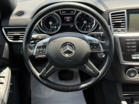 Mercedes-Benz ML 350 - 21500 € - 75153932 8 | Car24.bg Mercedes-Benz ML 350 - 21500 € - 75153932 8