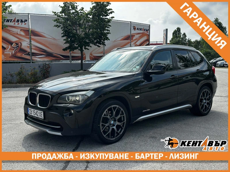 BMW X1 2.0d 143кс/Автоматик/ГАРАНЦИЯ - 6500 € / 12712.90 лв. - 30205946 1 | Car24.bg BMW X1 2.0d 143кс/Автоматик/ГАРАНЦИЯ - 6500 € / 12712.90 лв. - 30205946 1