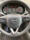 Обява за продажба на Opel Grandland X 1.6 CDTI Автомат ~26 500 лв. - изображение 8