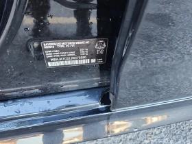 BMW 530 * 530I XDRIVE * CARFAX * ЦЕНА ДО БГ - 35350 лв. / 18074.17 € - 48567324 16 | Car24.bg BMW 530 * 530I XDRIVE * CARFAX * ЦЕНА ДО БГ - 35350 лв. / 18074.17 € - 48567324 16