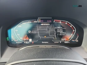 BMW 850 M-SPORT* XDRIVE* BOWERS&WILKINS* LASER* | Auto.bg — изображение 9 BMW 850 M-SPORT* XDRIVE* BOWERS&WILKINS* LASER* | Auto.bg — изображение 9