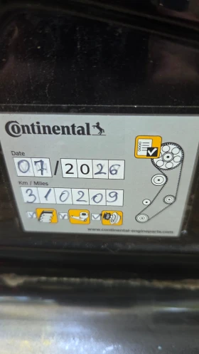 VW Bora 1.9TDI 131 к.с. 6 ск. - 2450 € - 66347094 9 | Car24.bg VW Bora 1.9TDI 131 к.с. 6 ск. - 2450 € - 66347094 9