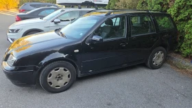 VW Bora 1.9TDI 131 к.с. 6 ск. - 1830 € - 13747640 10 | Car24.bg VW Bora 1.9TDI 131 к.с. 6 ск. - 1830 € - 13747640 10