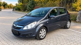 Opel Corsa 1.2 Бензин/ Газ, 80К.с