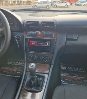 Mercedes-Benz C 220 2.2 тди / 6ск / Бартер /Лизинг - 3000 € - 48833024 12 | Car24.bg Mercedes-Benz C 220 2.2 тди / 6ск / Бартер /Лизинг - 3000 € - 48833024 12