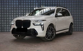BMW X7 40d xDrive M-Sport - 76692 € / 149996.51 лв. - 81395552 4 | Car24.bg BMW X7 40d xDrive M-Sport - 76692 € / 149996.51 лв. - 81395552 4