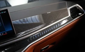 BMW X7 40d xDrive M-Sport - 76692 € / 149996.51 лв. - 81395552 9 | Car24.bg BMW X7 40d xDrive M-Sport - 76692 € / 149996.51 лв. - 81395552 9