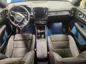 Volvo XC40 RECHARGE ULTIMATE | НАЛИЧНИ ЧАСТИ | - 15800 € / 30902.11 лв. - 93251290 8 | Car24.bg Volvo XC40 RECHARGE ULTIMATE | НАЛИЧНИ ЧАСТИ | - 15800 € / 30902.11 лв. - 93251290 8