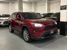 Toyota Rav4 * XLE * AWD * ПРЕДСТАВИТЕЛСТВО * ДИСТРОНИК | Auto.bg — изображение 3 Toyota Rav4 * XLE * AWD * ПРЕДСТАВИТЕЛСТВО * ДИСТРОНИК | Auto.bg — изображение 3