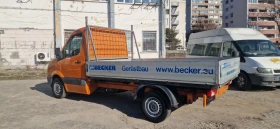 VW Crafter БОРДОВИ | Auto.bg — изображение 7 VW Crafter БОРДОВИ | Auto.bg — изображение 7