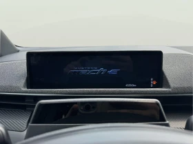 Ford Mustang Mach-E 87 kwh | Auto.bg — изображение 12 Ford Mustang Mach-E 87 kwh | Auto.bg — изображение 12