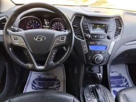 Hyundai Santa fe - 24500 лв. / 12526.65 € - 46449355 15 | Car24.bg Hyundai Santa fe - 24500 лв. / 12526.65 € - 46449355 15