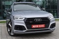 Audi SQ5 3.0tdi-MILD HYBRID-EXCLUSIVE-FULL-ТОП УНИКАТ!!! - [2] 
