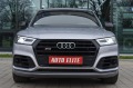 Audi SQ5 3.0tdi-MILD HYBRID-EXCLUSIVE-FULL-ТОП УНИКАТ!!! - [9] 