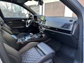 Audi SQ5 3.0tdi-MILD HYBRID-EXCLUSIVE-FULL-ТОП УНИКАТ!!! - [11] 