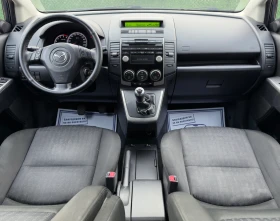 Mazda 5 2.0D 7местен* FACELIFT - 5850 лв. / 2991.06 € - 86294372 10 | Car24.bg Mazda 5 2.0D 7местен* FACELIFT - 5850 лв. / 2991.06 € - 86294372 10