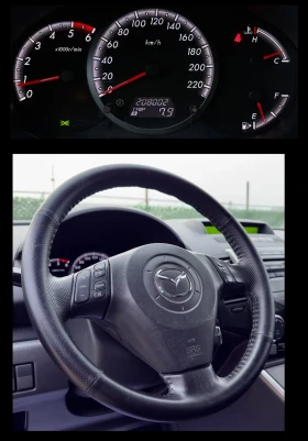 Mazda 5 2.0D 7местен* FACELIFT - 5850 лв. / 2991.06 € - 86294372 14 | Car24.bg Mazda 5 2.0D 7местен* FACELIFT - 5850 лв. / 2991.06 € - 86294372 14