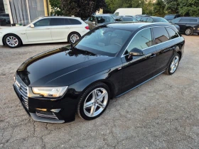 Снимка Audi A4