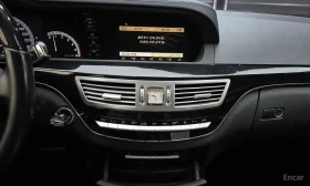 Mercedes-Benz S 350 D * AMG * FACELIFT * ОБДУХВАНЕ * КАМЕРА * | Auto.bg — изображение 10 Mercedes-Benz S 350 D * AMG * FACELIFT * ОБДУХВАНЕ * КАМЕРА * | Auto.bg — изображение 10