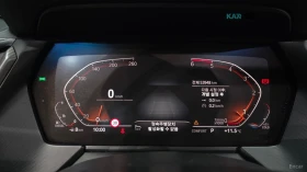 BMW 218 GRAN COUPE* M SPORT* ПАНО* НАВИ* ПОДГРЕВ* КАМЕРА* | Auto.bg — изображение 8 BMW 218 GRAN COUPE* M SPORT* ПАНО* НАВИ* ПОДГРЕВ* КАМЕРА* | Auto.bg — изображение 8