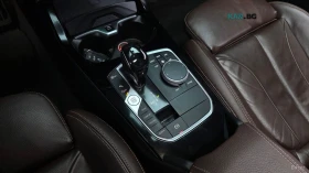 BMW 218 GRAN COUPE* M SPORT* ПАНО* НАВИ* ПОДГРЕВ* КАМЕРА* | Auto.bg — изображение 9 BMW 218 GRAN COUPE* M SPORT* ПАНО* НАВИ* ПОДГРЕВ* КАМЕРА* | Auto.bg — изображение 9