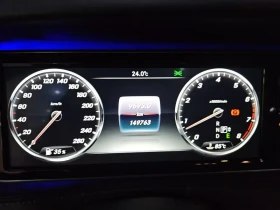 Mercedes-Benz S 500 AMGLONG/4MATIC/DISTRONIC/360 VIEW/TV/BURMESTER/ABC | Auto.bg — изображение 13 Mercedes-Benz S 500 AMGLONG/4MATIC/DISTRONIC/360 VIEW/TV/BURMESTER/ABC | Auto.bg — изображение 13