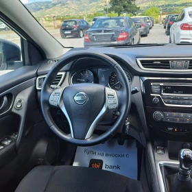 Nissan Qashqai 2ª serie* 1.5 dCi Visia * Отличен!* | Auto.bg — изображение 14 Nissan Qashqai 2ª serie* 1.5 dCi Visia * Отличен!* | Auto.bg — изображение 14
