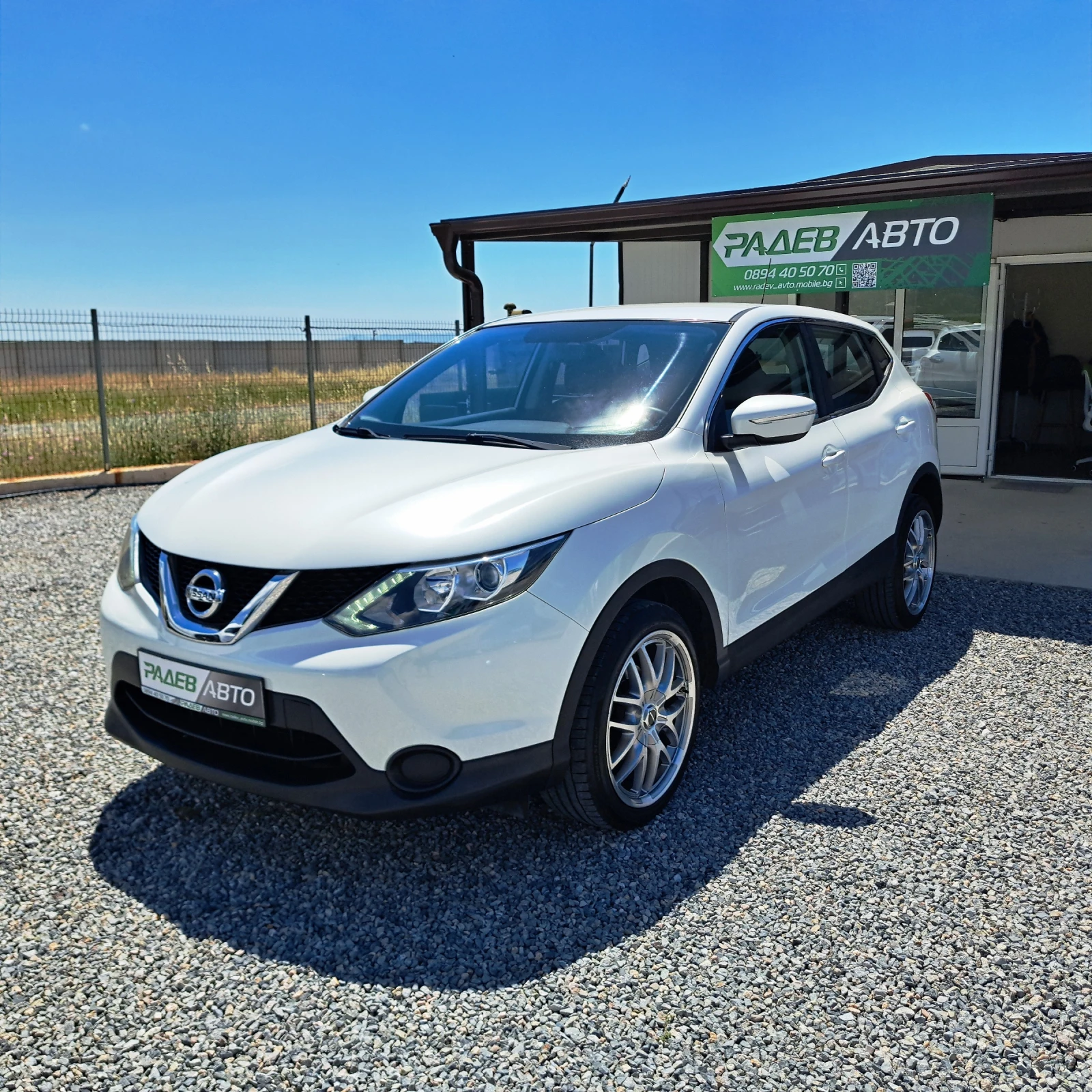 Nissan Qashqai 2ª serie* 1.5 dCi Visia * Отличен!* | Auto.bg — изображение 1 Nissan Qashqai 2ª serie* 1.5 dCi Visia * Отличен!* | Auto.bg — изображение 1