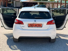 Peugeot 308 1.6HDI* PANORAMA* 6sk* NAVI* LED* FULLL* LIZING | Auto.bg — изображение 9 Peugeot 308 1.6HDI* PANORAMA* 6sk* NAVI* LED* FULLL* LIZING | Auto.bg — изображение 9
