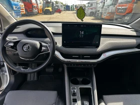 Skoda Enyaq ENYAQ 80 | Auto.bg — изображение 11 Skoda Enyaq ENYAQ 80 | Auto.bg — изображение 11
