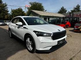 Skoda Enyaq ENYAQ 80 | Auto.bg — изображение 3 Skoda Enyaq ENYAQ 80 | Auto.bg — изображение 3
