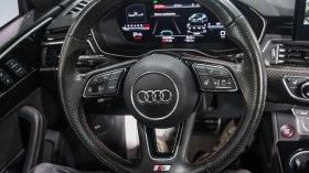 Audi S5 COUPE/3.0T/V6/ДИСТРОНИК/КРАЙНА ЦЕНА | Auto.bg — изображение 7 Audi S5 COUPE/3.0T/V6/ДИСТРОНИК/КРАЙНА ЦЕНА | Auto.bg — изображение 7