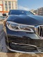 Обява за продажба на BMW 750 XDRIVE Ld ~ 120 000 лв. - изображение 6