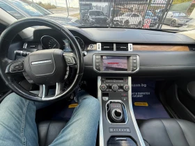 Land Rover Range Rover Evoque 190 коня FULL - 11300 € - 67795540 8 | Car24.bg Land Rover Range Rover Evoque 190 коня FULL - 11300 € - 67795540 8