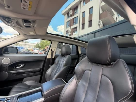Land Rover Range Rover Evoque 190 коня FULL - 11300 € - 67795540 7 | Car24.bg Land Rover Range Rover Evoque 190 коня FULL - 11300 € - 67795540 7
